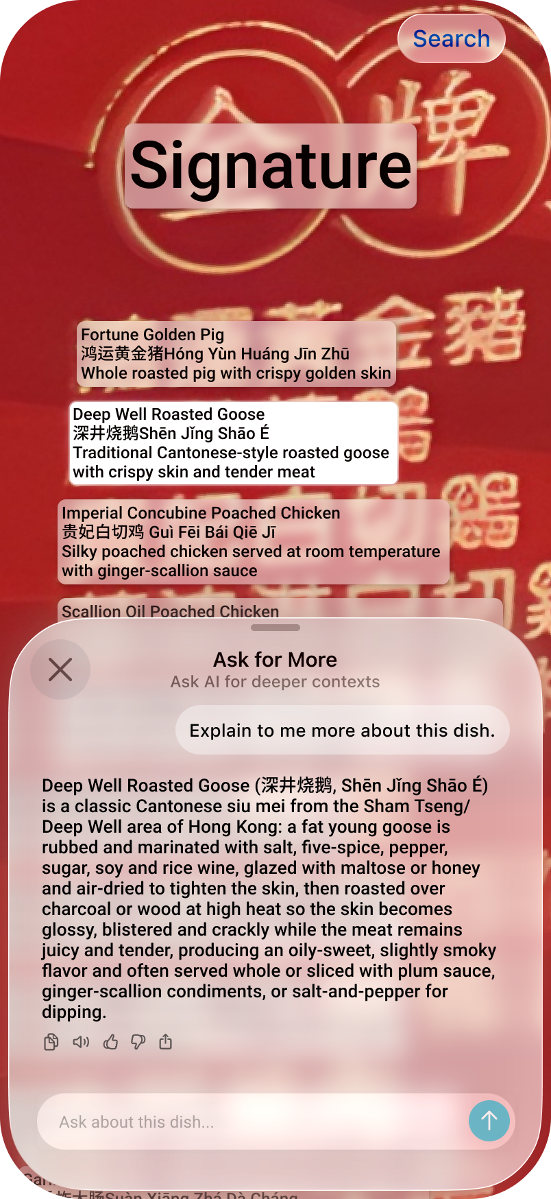 Menu Translation with Context